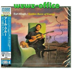 Earl Klugh Jazz/Fusion SEALED BRAND NEW CD "Sudden Burst Of Energy" Japan OBI E - Picture 1 of 3