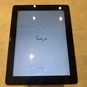 Apple iPad 2 - Model A1396 - 3G 64GB Black - Faulty - Picture 1 of 6