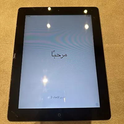 Apple iPad 2 - Model A1396 - 3G 64GB Black - Faulty - Image 1 of 4