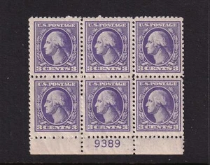 1918 Washington 3c Sc 530 MNH with original gum, VF Jumbo, plate block of 6 (AC - Picture 1 of 1