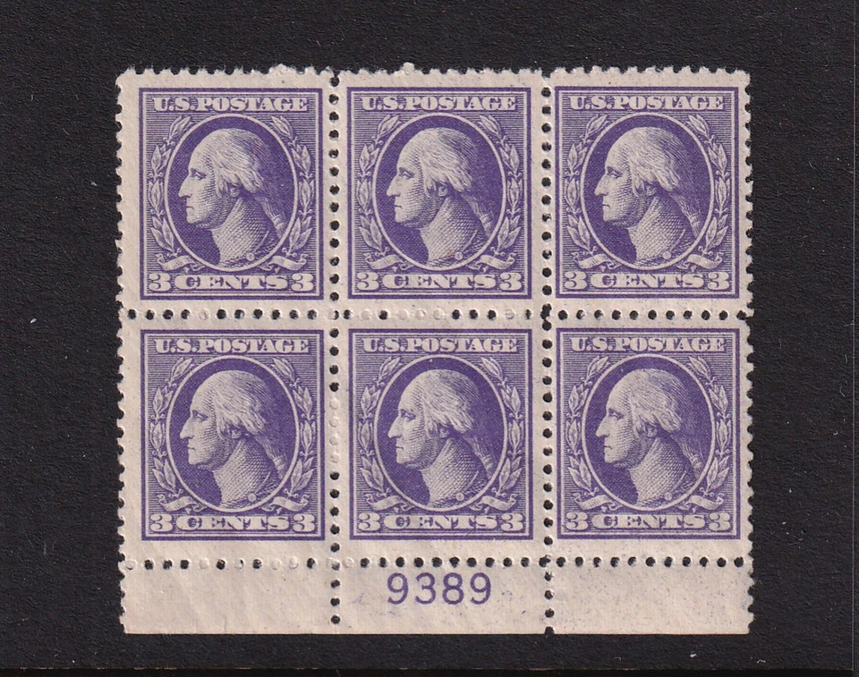 1918 Washington 3c Sc 530 MNH with original gum, VF Jumbo, plate block of 6 (AC - Image 1 of 1