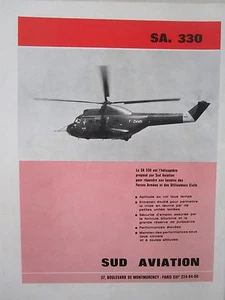 2/1967 PUB SUD AVIATION HELICOPTERE PUMA SA.330 ALAT HUBSCHRAUBER HELICOPTER AD - Foto 1 di 1