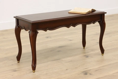 French Design Vintage Cherry Piano or Hall Bench Lid Storage #45400 Cover