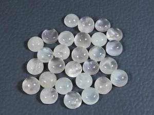 7X7 MM Natural Rose Quartz Round Cabochon Loose Gemstone 28Pcs Lot 40Cts. m411 - Bild 1 von 9