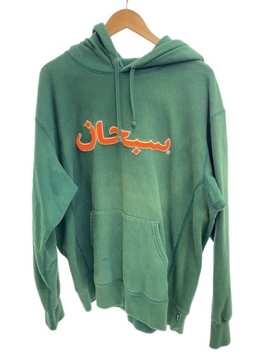 Felpa Supreme con cappuccio L cotone verde usata