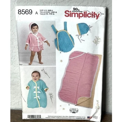 SIMPLICITY 8569 Sewing Pattern Baby Blanket Bunting Romper Panties Jacket Bonnet - Image 1 of 2