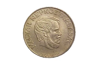 1988 Hungary 5 Forint KM# 635 - Nice High Grade Circ Collector Coin! -c4747xux - Picture 1 of 2