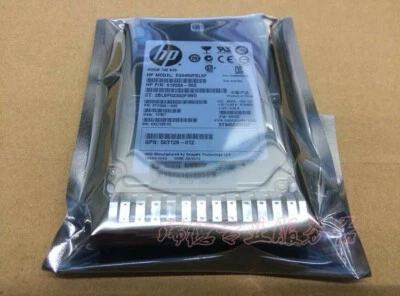 HP 450GB 6G 10K 2.5" SAS SC 652572-B21  653956-001 759547-001 Server For Gen8 - Image 1 of 3