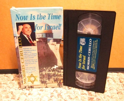 MORRIS CERULLO Now Is Time for Israel spiritual quakes VHS Billion Souls Crusade - Image 1 of 2