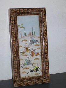 Iranian painting. Peinture Iran  - Picture 1 of 1