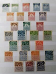 Honduras Stamps - Small Collection E16