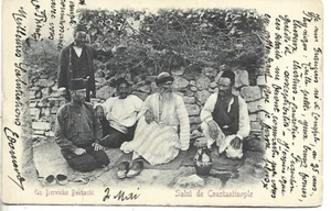 1908 TURKEY CONSTANTINOPLE A BEKTACHI DERVISH FRANCE POST OFFICE LEVANT - Picture 1 of 2