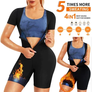Women Sauna Suit Sweat Vest Waist Trainer Fat Burn Full Body Shaper Workout Tops - Picture 1 of 31