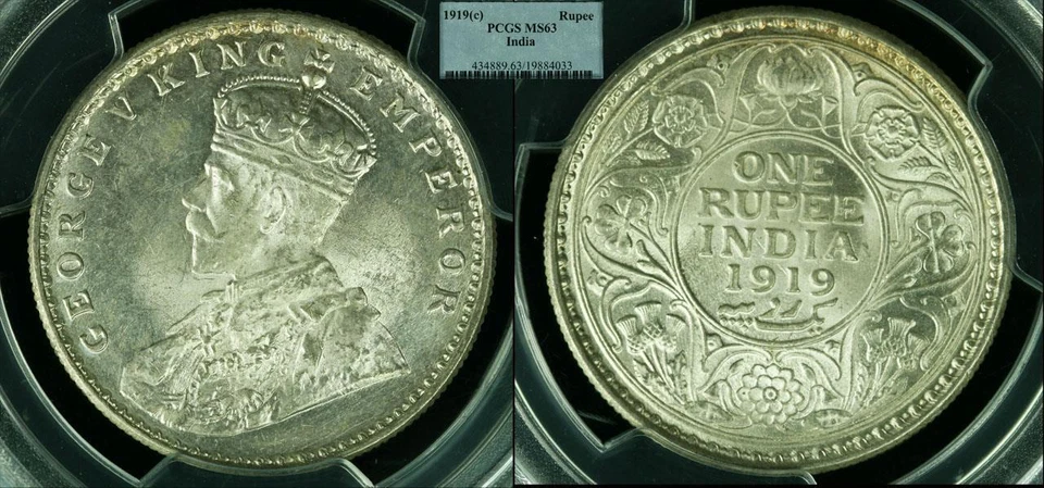 1919(c) Rupee PCGS MS63 (India - British - Regal) - Image 1 of 1