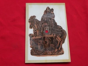 THE TROGGS you're lying ORIG 1960s MINT Polish FLEXI postcard #10 RYCHLICKI - Picture 1 of 2
