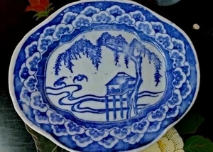ANTIKER 19. Jh., 1870 JAPAN BLUE WILLOW TELLER JAPANISCHES TRANSFERGESCHIRR STEINZEUG - Bild 1 von 10