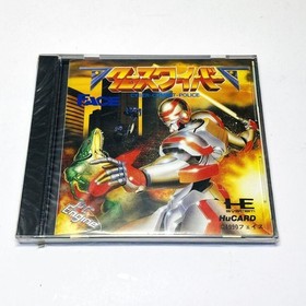 Cross Wiber Cyber Combat Police PCE HuCard Sealed NTSC-J