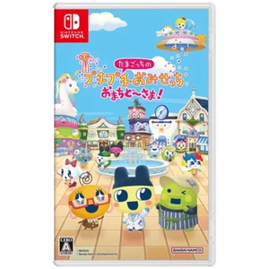 Tamagotchi Plaza (Jpim) (Multi-Language) (Nintendo Switch) Brand New - Picture 1 of 2
