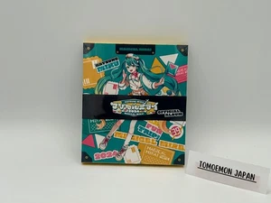 Hatsune Miku Magical Mirai 2024 Official Album Limited Edition CD NEW - Picture 1 of 2