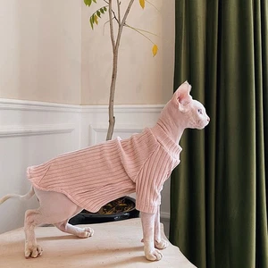 Thick Cotton Stretch Pet Sweater - Picture 1 of 6