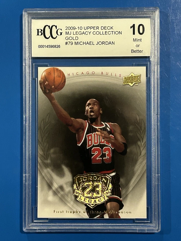 2009-10 Upper Deck Jordan Legacy Hall of Fame Edition - Michael Jordan #79 - Image 1 of 2