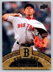 2009 Upper Deck Ballpark Collection #21 Daisuke Matsuzaka - Picture 1 of 2