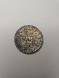 28 Jahre (1895) Japan Silber One Yen 0,900 Silber Drache Münze Meiji Ära selten J1 - Bild 1 von 3