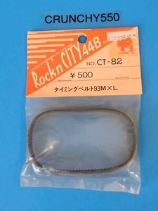 Hirobo Rock'n City 44B CT-82 Belt 93mm Vintage RC Part - Picture 1 of 3