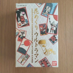 Bandai Hanafuda Ultraman Playing Cards Very Rare - Picture 1 of 7