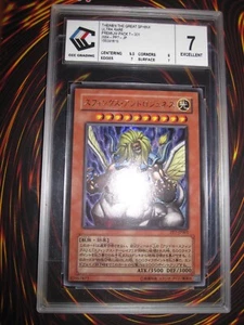 YUGIOH! THENEN THE GREAT SPHINX PP7-JP001 PREMIUM PACK UR GRADE CCC 7 JAPANESE - Picture 1 of 3