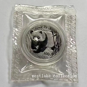 2002 China 100YUAN Gold Panda Issuance 20th Anniversary Platinum Coin 1/10oz - Picture 1 of 4