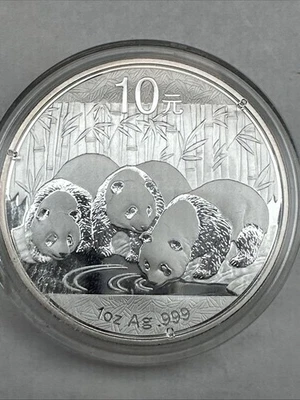 2013 China .999 Silver Panda  10 Yuan 1oz Coin - Image 1 of 4