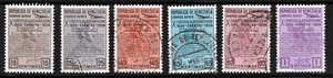 VENEZUELA 1954 AirM Tenth Pan-American Conf, Caracas Full Set SG 1359 to SG 1364 - Picture 1 of 2
