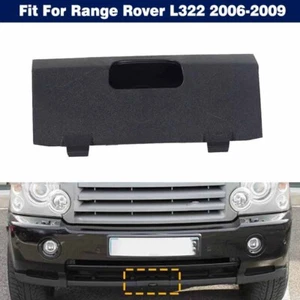 Tapa de gancho de remolque para parachoques delantero para Land Rover Range Rover L322 2006-2009 - Imagen 1 de 8