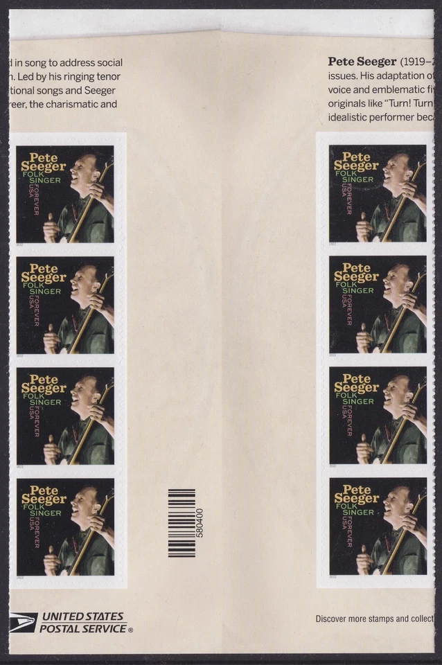 US 5708 Music Icons Pete Seeger F vert gutter block 8 MNH 2022 - Image 1 of 1