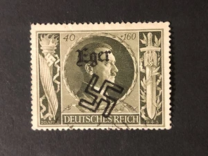 Alemania Segunda Guerra Mundial propaganda fantasía sobreimpresión (EGER) 40+160 Rpf. USADO #c25 - Imagen 1 de 2