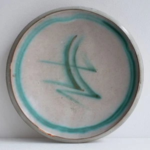 Hamelner Töpferei Keramik Teller Hildegard Delius Bauhaus Design handbemalt Orig - Picture 1 of 8