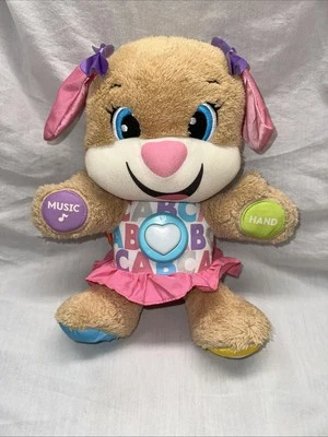 Fisher-Price Laugh & Learn Singing Talking Girl Dog Plush Stuffed Animal 12" - Image 1 of 4