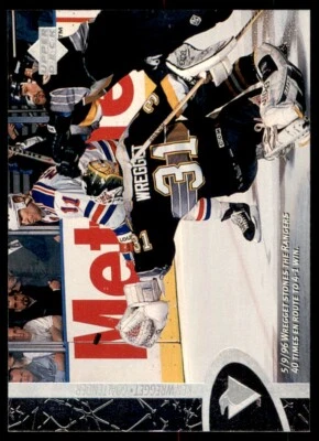 1996-97 Upper Deck #135 Ken Wregget Mn12RV - Image 1 of 2
