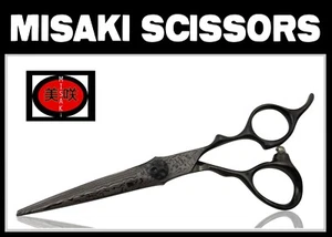 Hairdresser Scissors Damascus Design 6.0 Misaki with cloth, oil and case MK37 - Picture 1 of 6