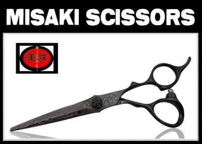 Hairdresser Scissors Damascus Design 6.0  with cloth, oil and case MK37 - Image 1 of 4