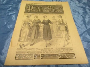 Antik Reklame , Damen - u. Kinder - Mode , Original 1920 , Vintage Werbung 35 - Bild 1 von 4