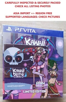 Kawaii Deathu Desu PS ViTA Collector Limited Edition 1,500 copies NEW & SEALED - Photo 1/4