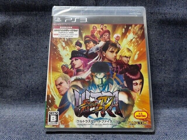 YESASIA: Ultra Street Fighter IV (Asian Version) - Capcom, Capcom -  PlayStation 3 (PS3) Games - Free Shipping - North America Site