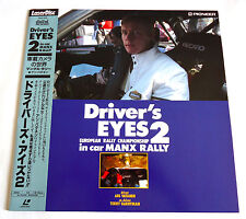 DRIVER'S EYES 2 in car MANX RALLY 1990 JAPAN LD Laser Disc ARI VATANEN B01