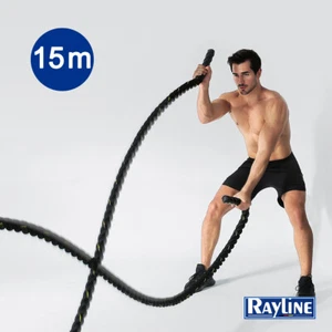 Rayline corda allenamento BattleRope corda sportiva tau 15 m allenamento fitness bodybuilding - Foto 1 di 7