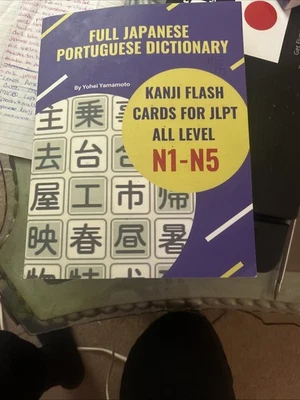 Full Japanese Portuguese Dictionary Kanji Flash Cards for JLPT All Level N1-N5 : - Image 1 of 4