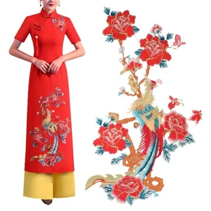 Flower Patch Phoenix Flowers Chinese Style Nylon Yarn Glossy Decorative Zz1 - Picture 1 of 12