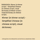 BABADADA, Khmer (in khmer script) - Simplified Chinese (in chinese script), visu