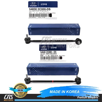 GENUINE Stabilizer Bar Link FRONT LH+RH for 03-08 Hyundai Tiburon 548302C000 - Image 1 of 4